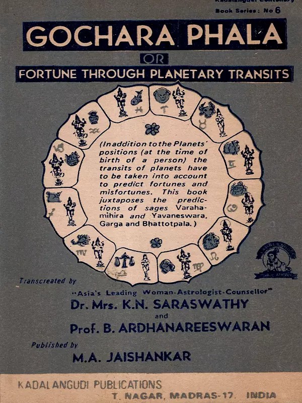 Gochara Phala Or Fortune Through Planetary Transits (An Old and Rare Book)