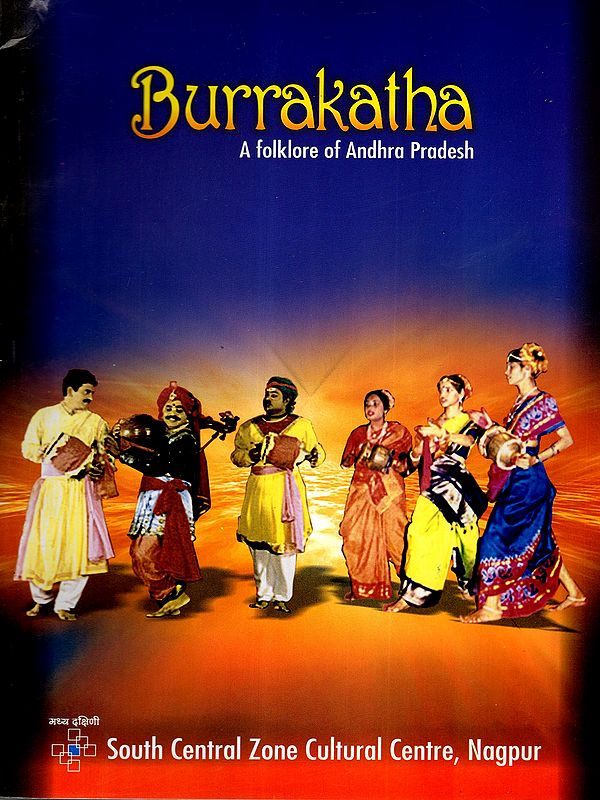 Burrakatha- A Folklore of Andhra Pradesh