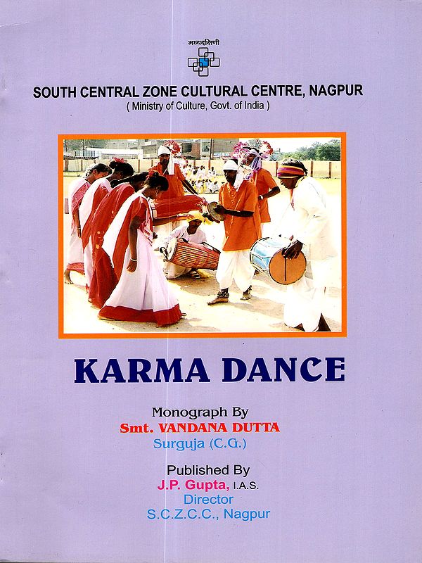 Karma Dance- Monograph
