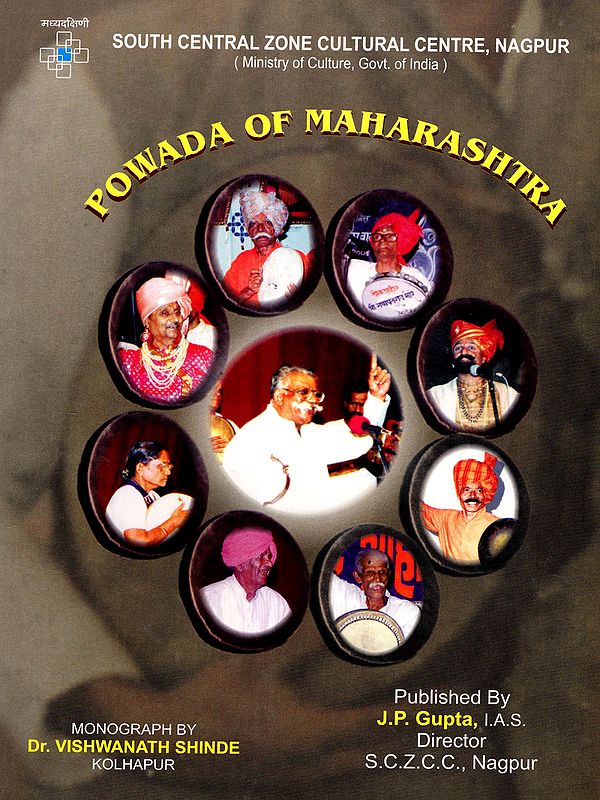 A Monograph Research and Documentation Project on Shahiri Powada of Maharashtra State