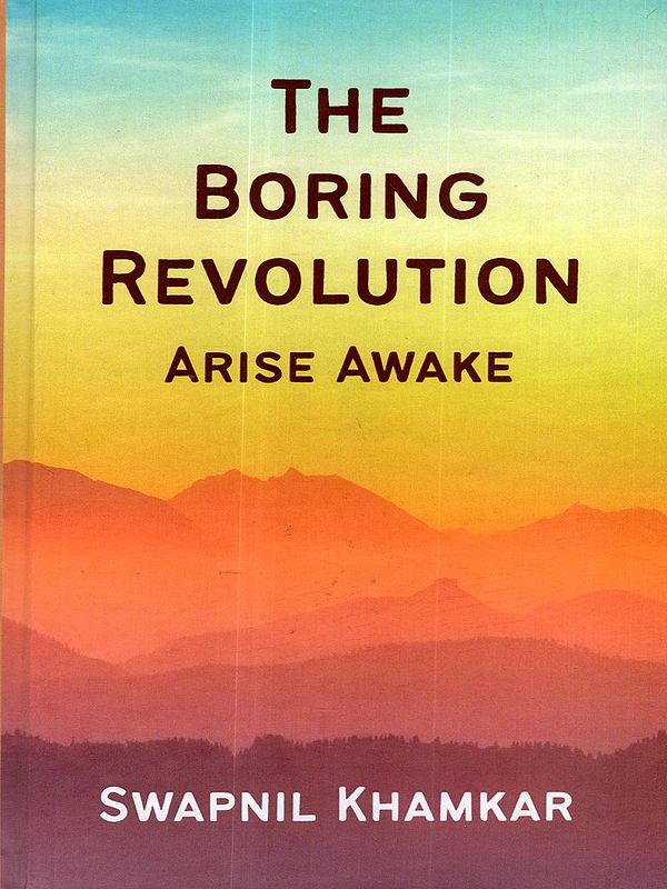 The Boring Revolution- Arise Awake
