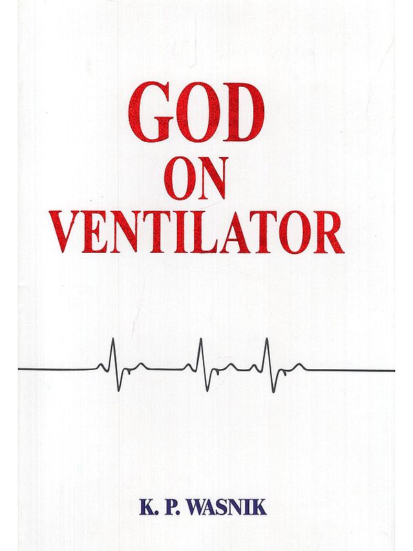 God No Ventilator