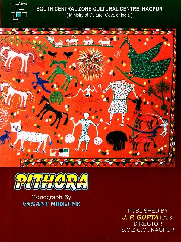 Pithora- Monograph