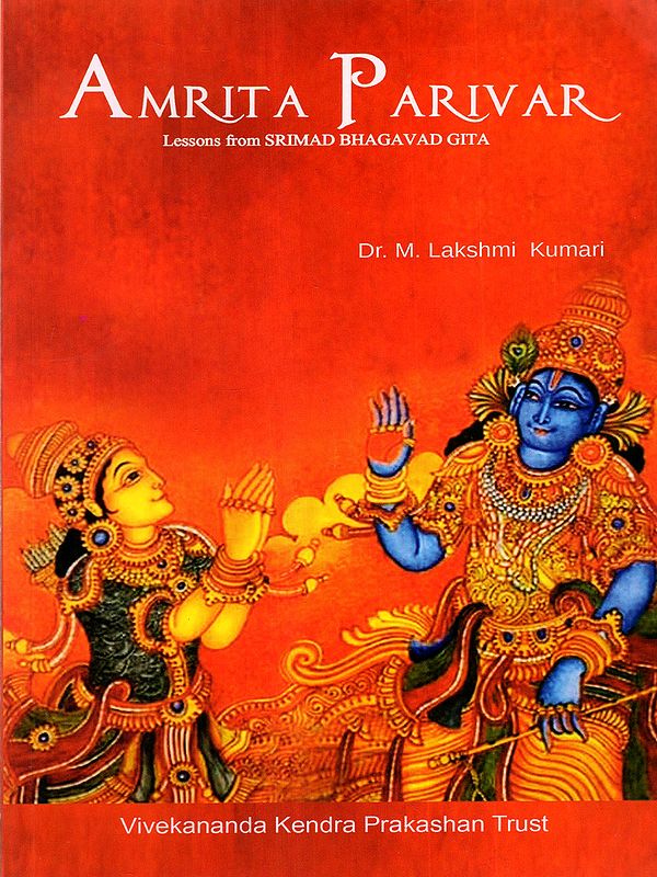 Amrita Parivar- Lessons from Srimad Bhagavad Gita