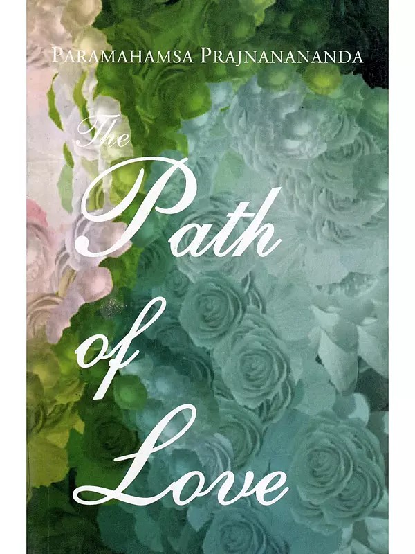 Path of Love