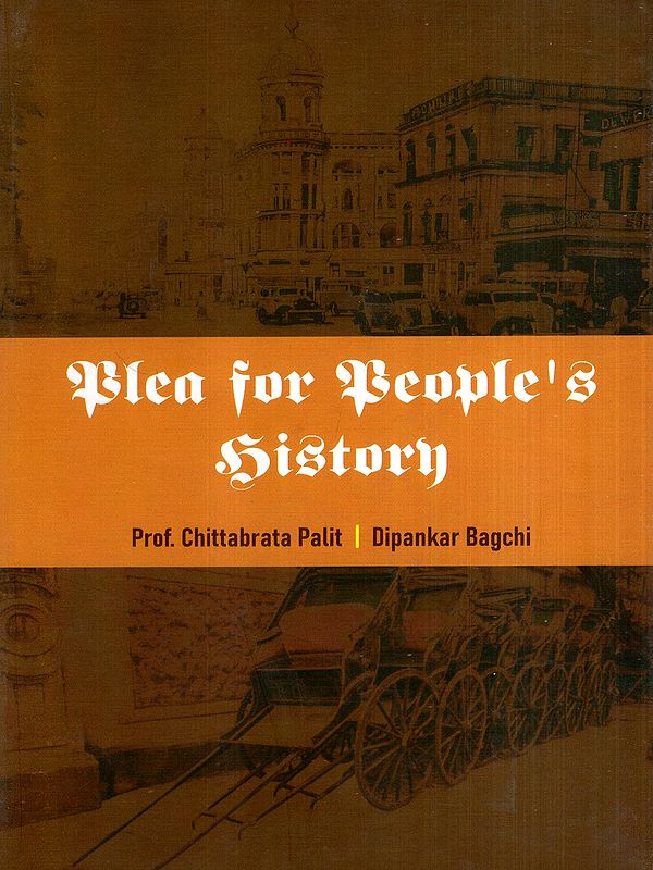 Plea for People's History
