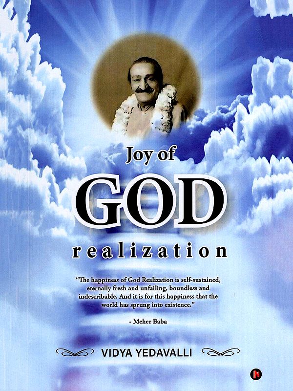 Joy of God Realization