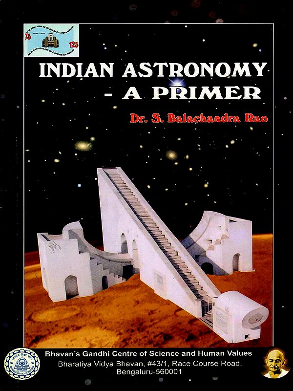 Indian Astronomy- A Primer