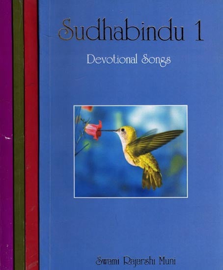 Sudhabindu: Devotional Songs (Set of 4 Volumes)