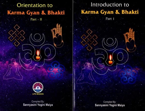 Introduction to Karma Gyan & Bhakti (Set of 2 Volumes)