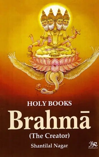 Holy Books Brahma (The Creator)