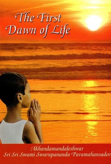 The First Dawn of Life