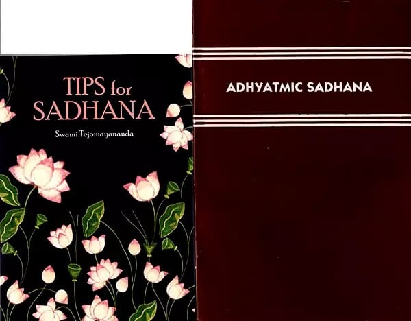 Two Books on Sadhna