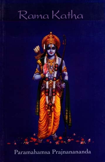 Rama Katha