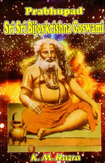 Prabhupad Sri Sri Bijoykrishna Goswami