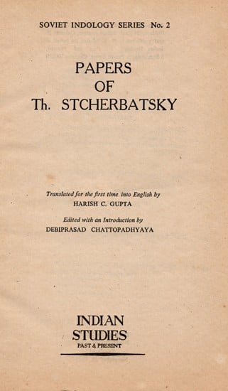 Papers of Th. Stcherbatsky (An Old and Rare Book)