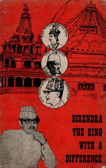 Birendra- The King with a Difference (An Old and Rare Book)