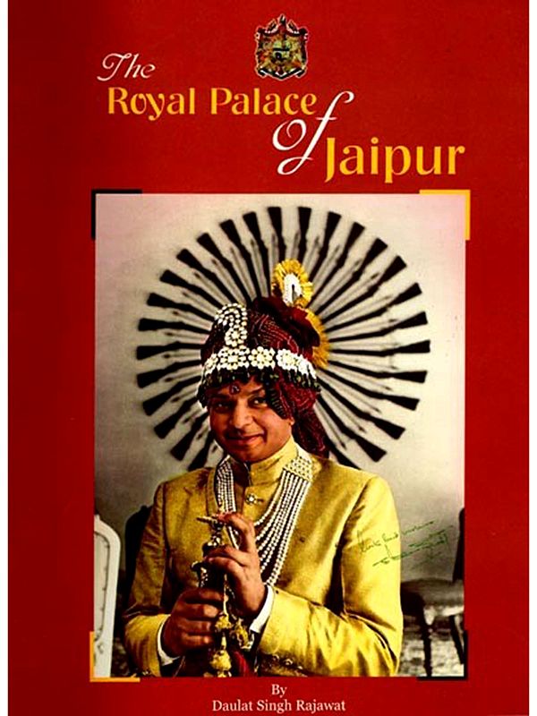 The Royal Palace of Jaipur