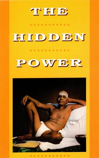 The Hidden Power