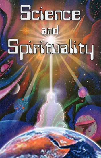 Science and Spirituality