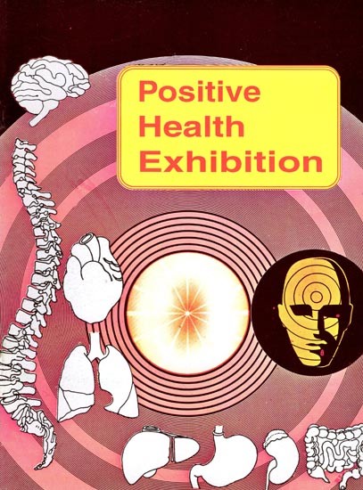 Positive Health Exhibition