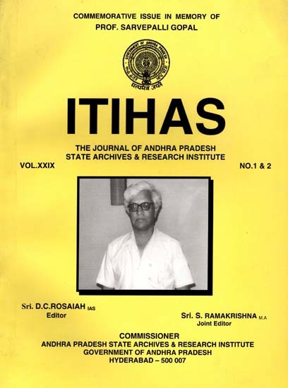 Itihas (Including Articles on Impact on Tatntrism on Socio-Cultural Life in India and the Role of Dasi or Adabpa System in Andhra Pradesh)