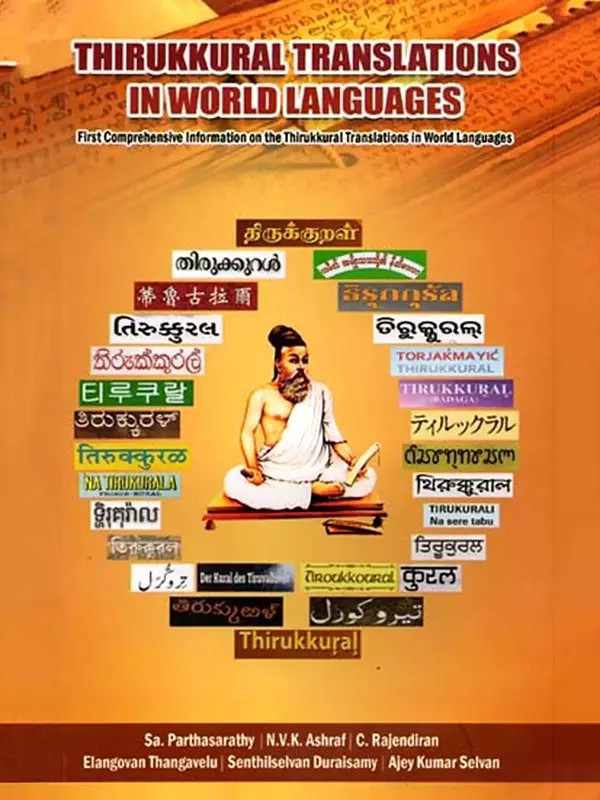 Thirukkural Translations in World Languages