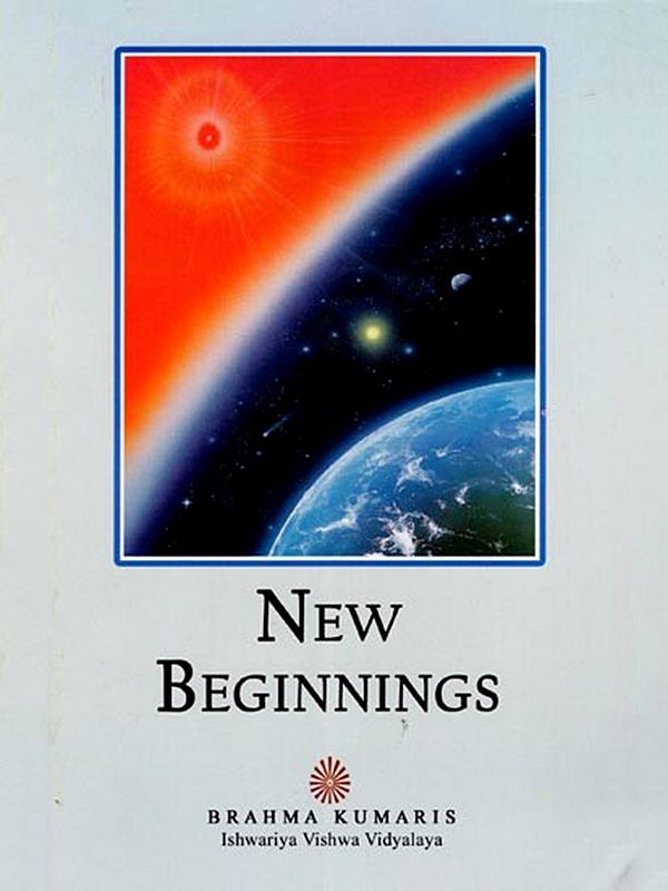 New Beginnings: Raja Yoga