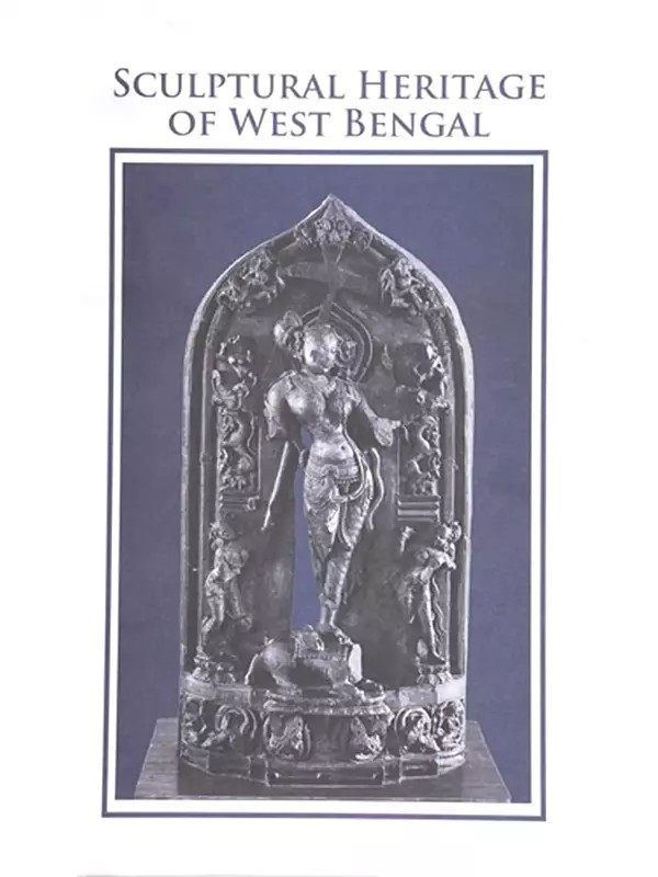 Sculptural Heritage of West Bengal (Portfolio)