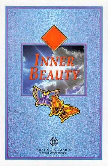 Inner Beauty