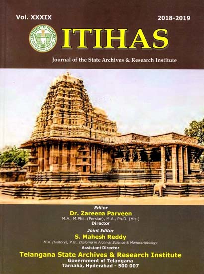 Itihas (Including Articles on Historical Geography of Rayadurga  Rajya Under the Rayas of Vijayanagara and Portryal of Courtesans in Deccani School of Miniature Paintings)