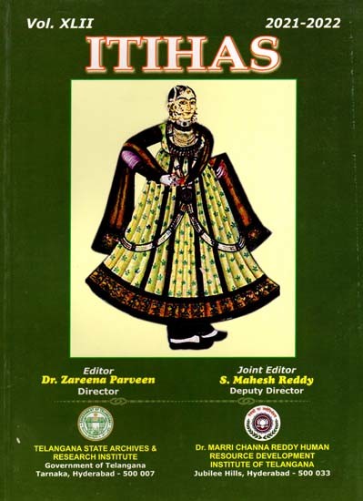 Itihas (Including Articles on Painting Under the Deccan Sultanates and Study on Medical Practices in Golconda Kingdom)