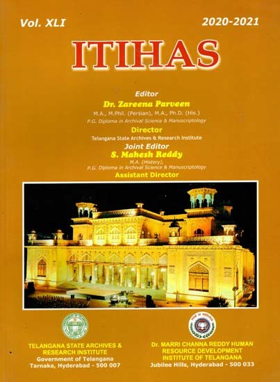Itihas (Including Articles on Origin and Antiquity of Worship in India in the Context of Dasvatara and Social History of Bidar from 1400-1948 A.D.)