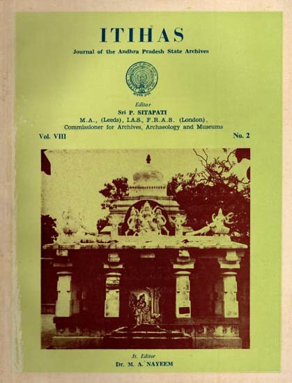 Itihas: Including Articles on the History of Srisailam Sri Mallikarjuna Swamy Temple and Raga-Ragini Miniatures in the Salar Jung Museum (An Old and Rare Book)