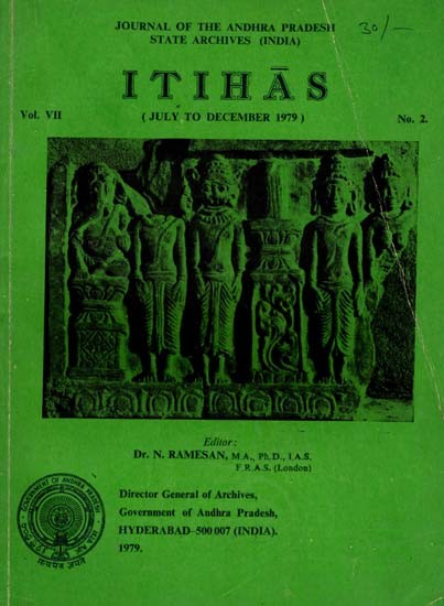 Itihas: Including Articles on Early Pallava King Simhavarman II and Indo European Architecture in Madras (An Old and Rare Book)