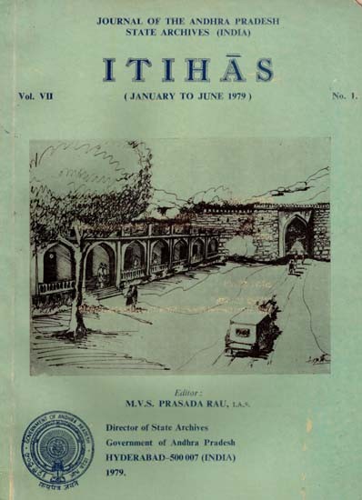 Itihas: Including Articles on History of Madanapalle and Geneology and Chronology of the Visnukundins (An Old and Rare Book)