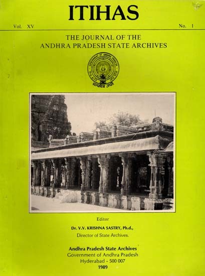 Itihas: Including Articles on Sculptures at Nagarjuna Konda and Edicts of Asoka (An Old and Rare Book)