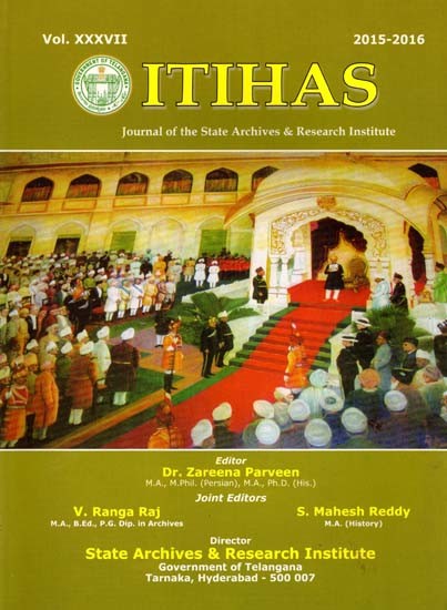 Itihas: Including Articles on Kalinga and China & Sri Ranganayaka Swamy Temple, Udayagiri