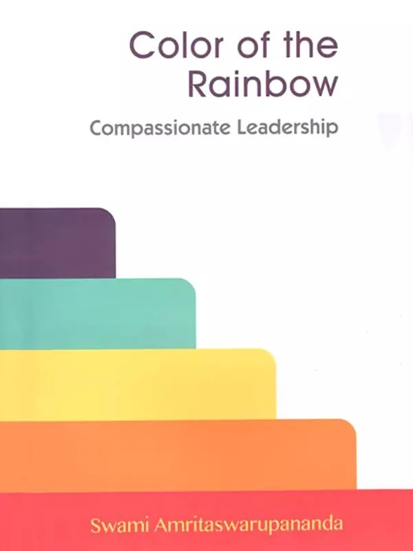 Color of the Rainbow (Compassionate Leadership)