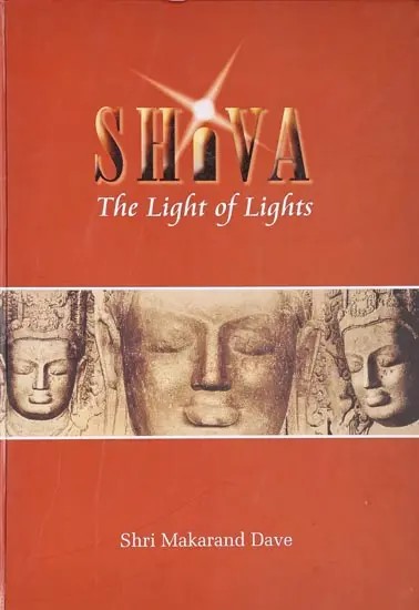 Shiva The Light of Lights