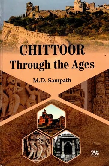 Chittoor Through the Ages