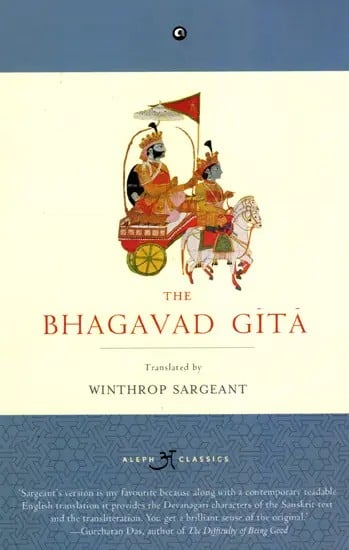 The Bhagavad Gita