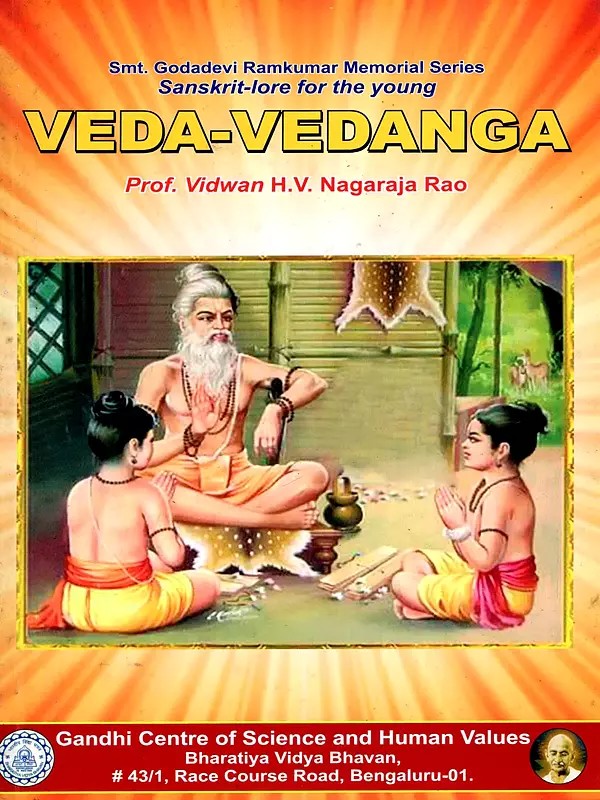 The Veda-Vedanga