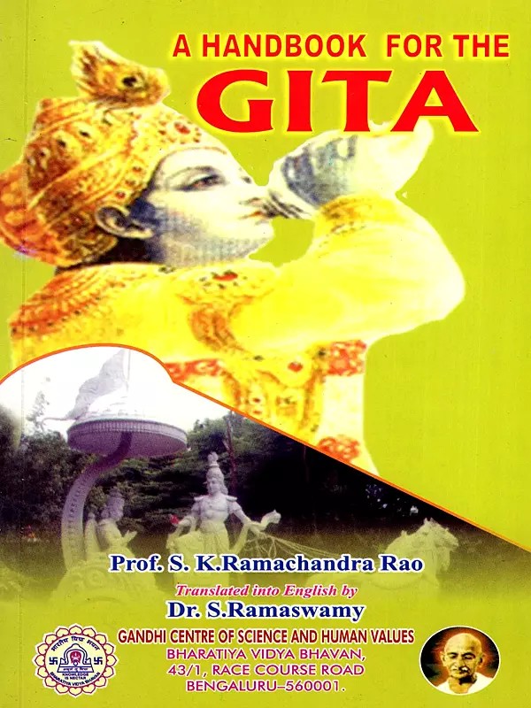 A Handbook for the GITA