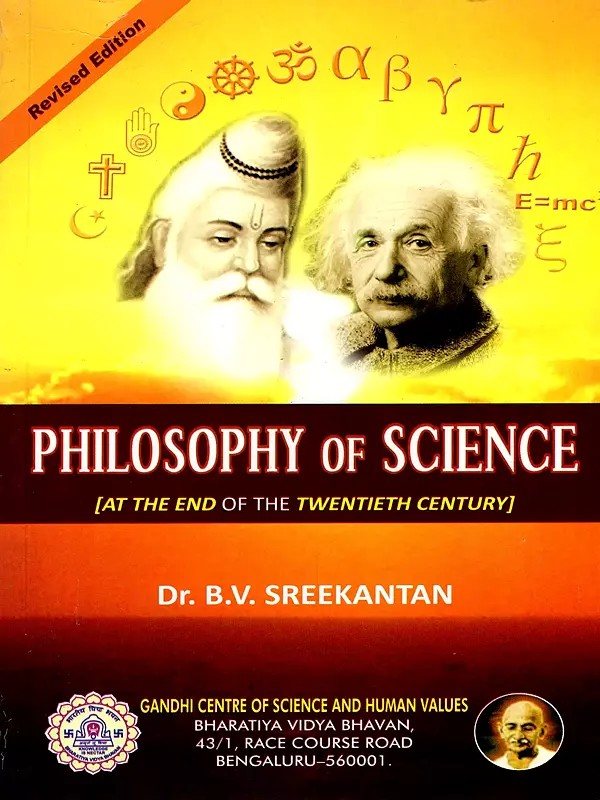 Philosophy of Science (At the End of the Twentieth Century)