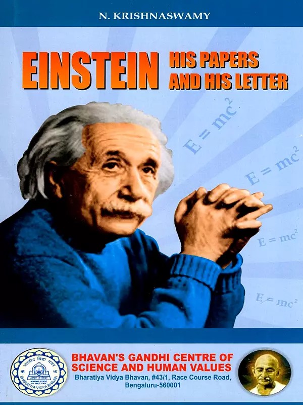 Einstein: His Papers and His Letter