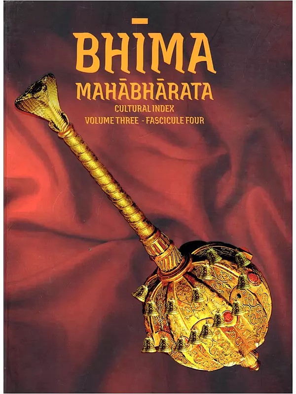 Bhima Mahabharata: Cultural Index (Volume Three- Fascicule Four)