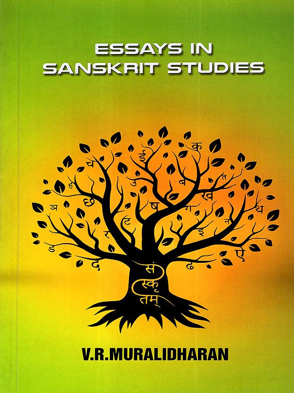 Essays in Sanskrit Studies