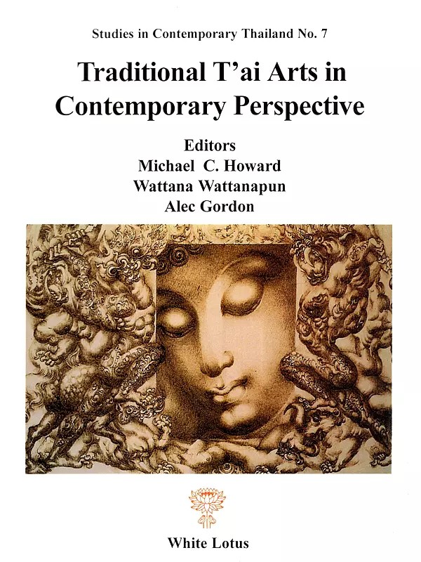 Traditional T’ai Arts in Contemporary Perspective