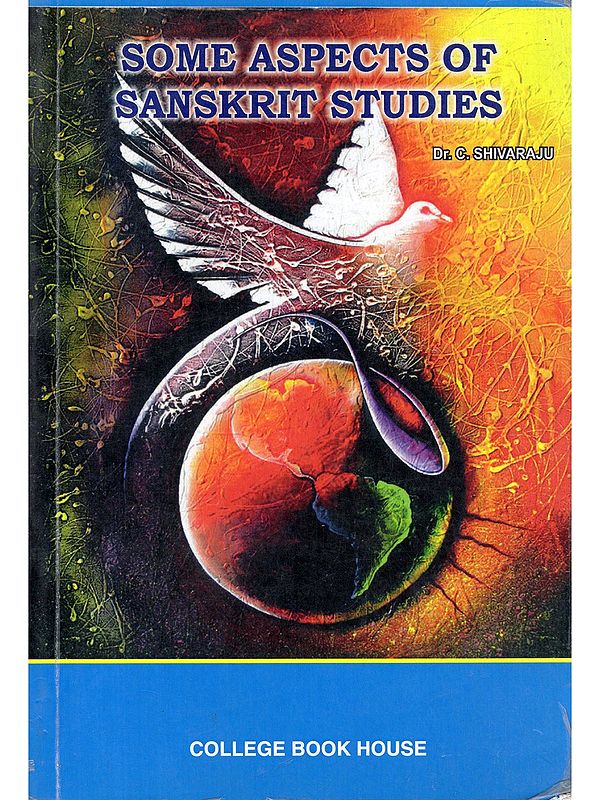 Some Aspects of Sanskrit Studies
